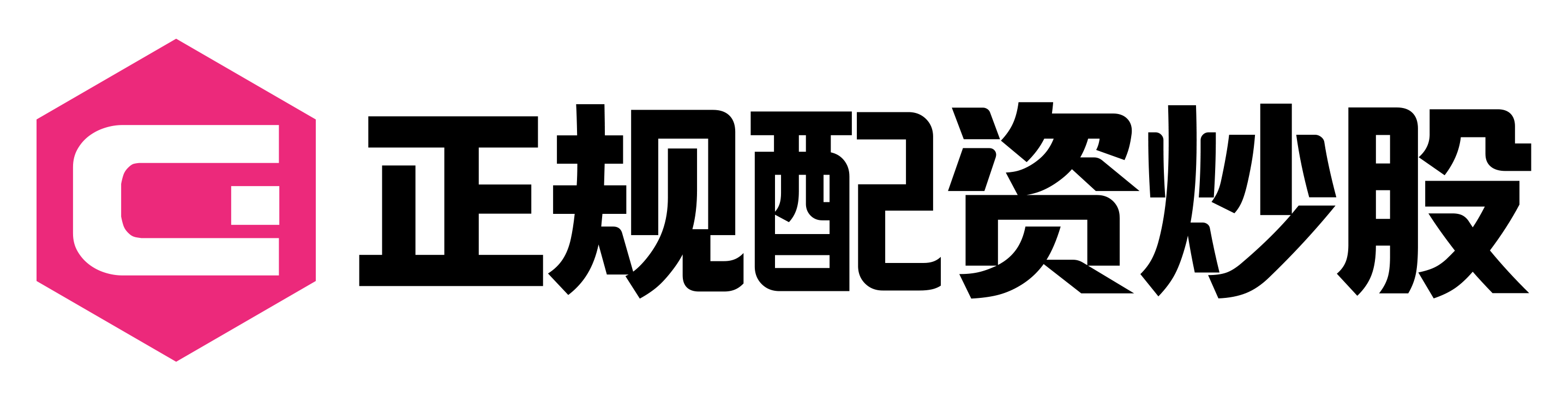 沪深配资