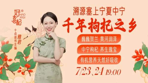 胜亿优配 从小被允许吃冷饮，和被父母限制吃的孩子，长大后差距明显